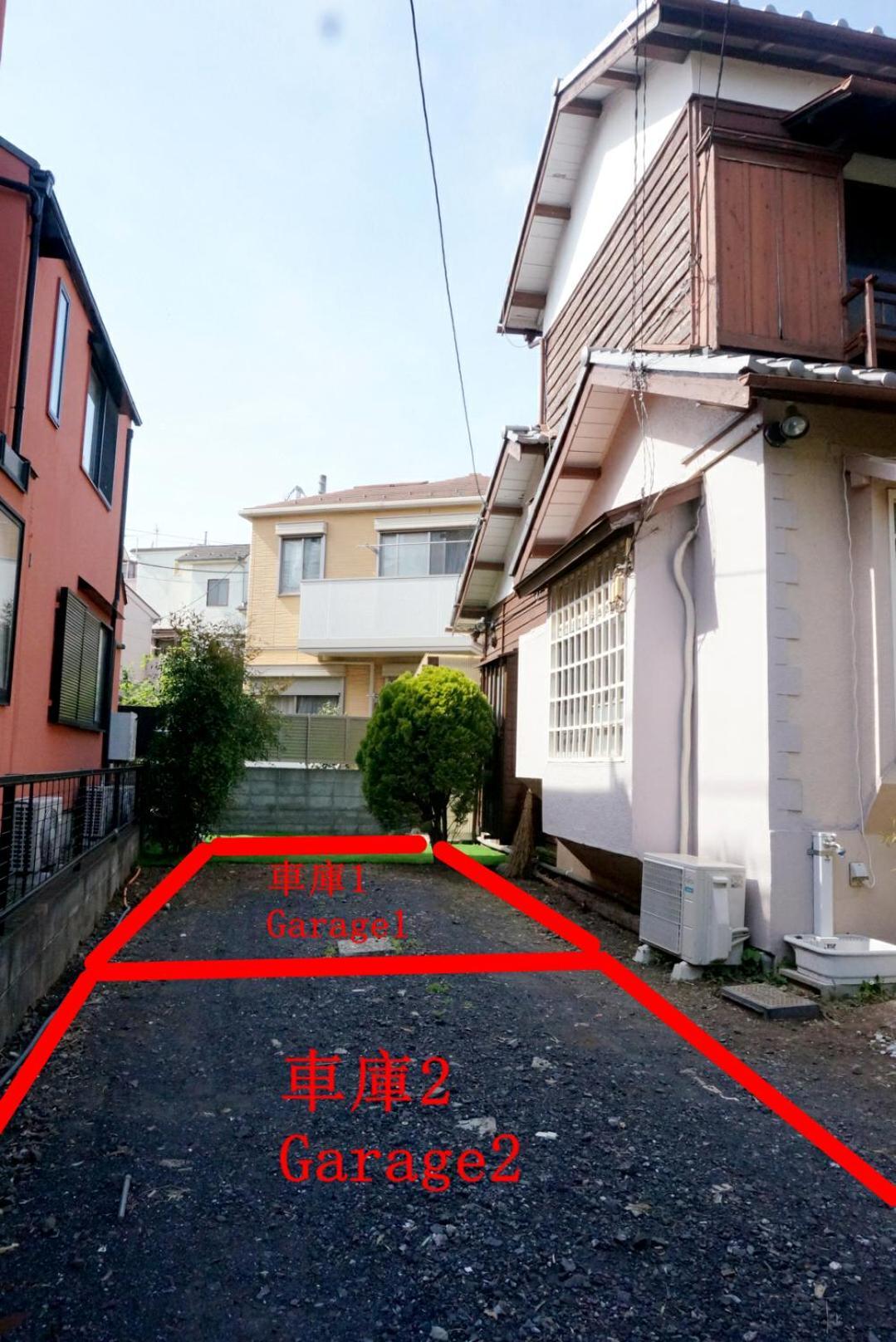 Family Or Business Travel 20 Percent Off丨200 Sqm 丨 14 Min To Shinjuku 丨century-old Japanese Garden 丨3 Parking Spaces丨4 Bedrooms * Tokio