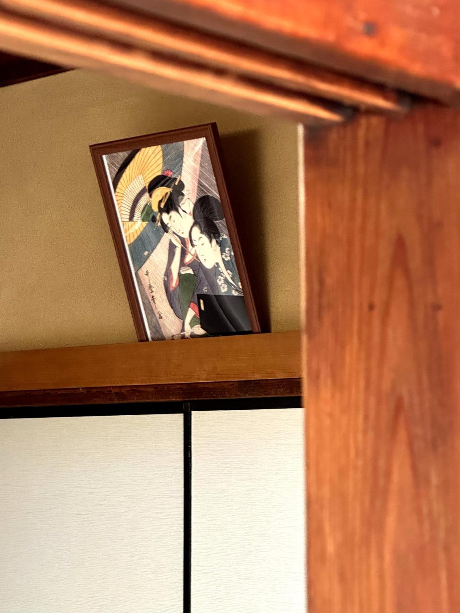 Family Or Business Travel 20 Percent Off丨200 Sqm 丨 14 Min To Shinjuku 丨century-old Japanese Garden 丨3 Parking Spaces丨4 Bedrooms * Tokio