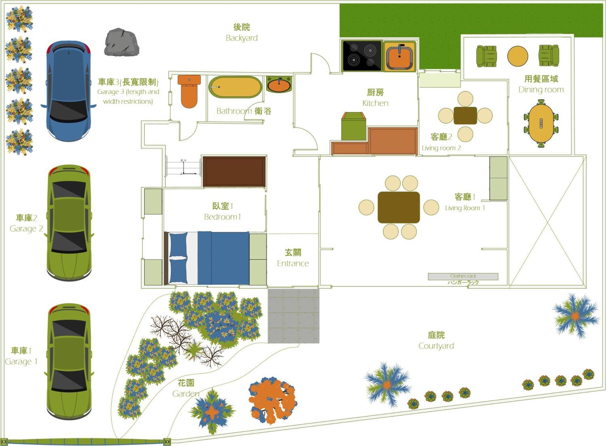 Family Or Business Travel 20 Percent Off丨200 Sqm 丨 14 Min To Shinjuku 丨century-old Japanese Garden 丨3 Parking Spaces丨4 Bedrooms * Tokio