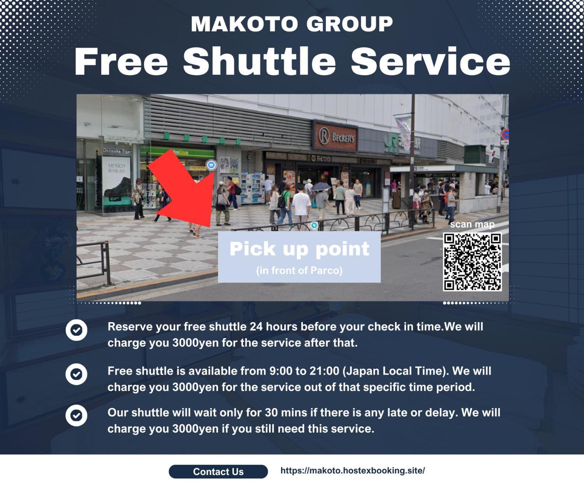 Family Or Business Travel 20 Percent Off丨200 Sqm 丨 14 Min To Shinjuku 丨century-old Japanese Garden 丨3 Parking Spaces丨4 Bedrooms Tokio