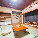 Family Or Business Travel 20 Percent Off丨200 Sqm 丨 14 Min To Shinjuku 丨century-Old Japanese Garden 丨3 Parking Spaces丨4 Bedrooms